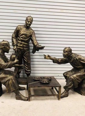 玻璃钢喝酒划拳仿铜雕塑r仿铜定制文化街小吃街古镇景区迎宾大摆