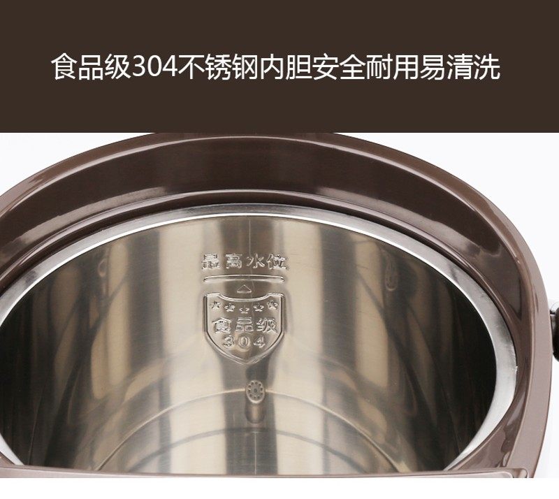 台式饮水机家用小型自动智能保温电热水机不锈钢恒温壶开水器3L5L