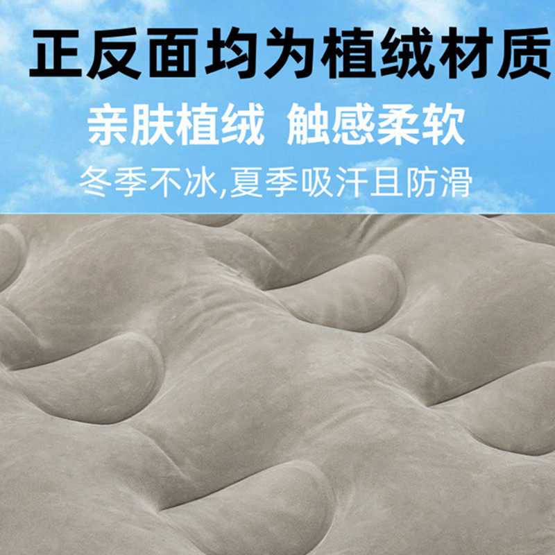 汽车充气床SUV后备箱床垫车载后排睡觉垫后座气垫床旅行床双人冲