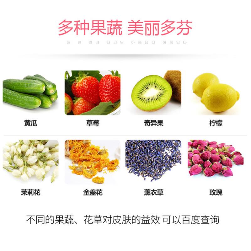 冷热双喷蒸脸仪补水纳米喷雾器家用蒸汽美容仪脸部打开毛孔蒸脸器