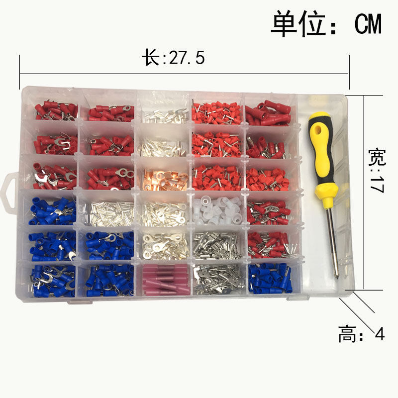 30合一组合盒装电线接线头连接器线耳鼻子铜冷压接线端子对接端子