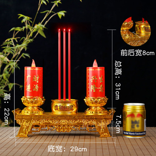 电子蜡烛无烟供佛摆件烛台led蜡烛灯香炉财神像家用财神供奉用品