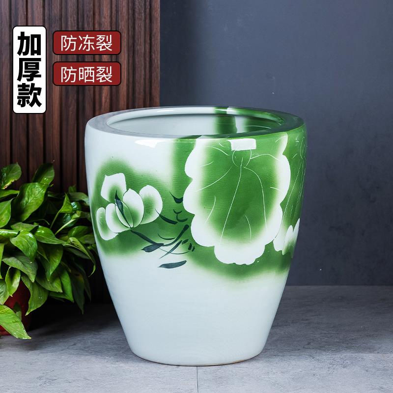 加高陶瓷大缸古法养鱼缸客厅阳台金鱼缸庭院种树养花造景老式水缸