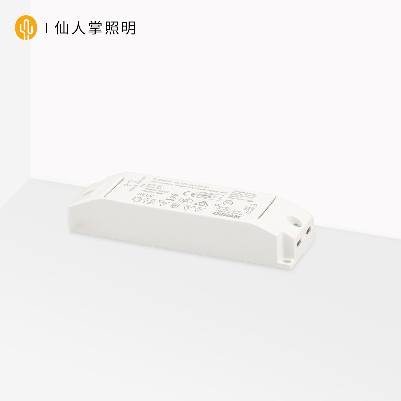 仙人掌照明灯带变压器30W 75W 150W驱动LED照明灯具电源适配器