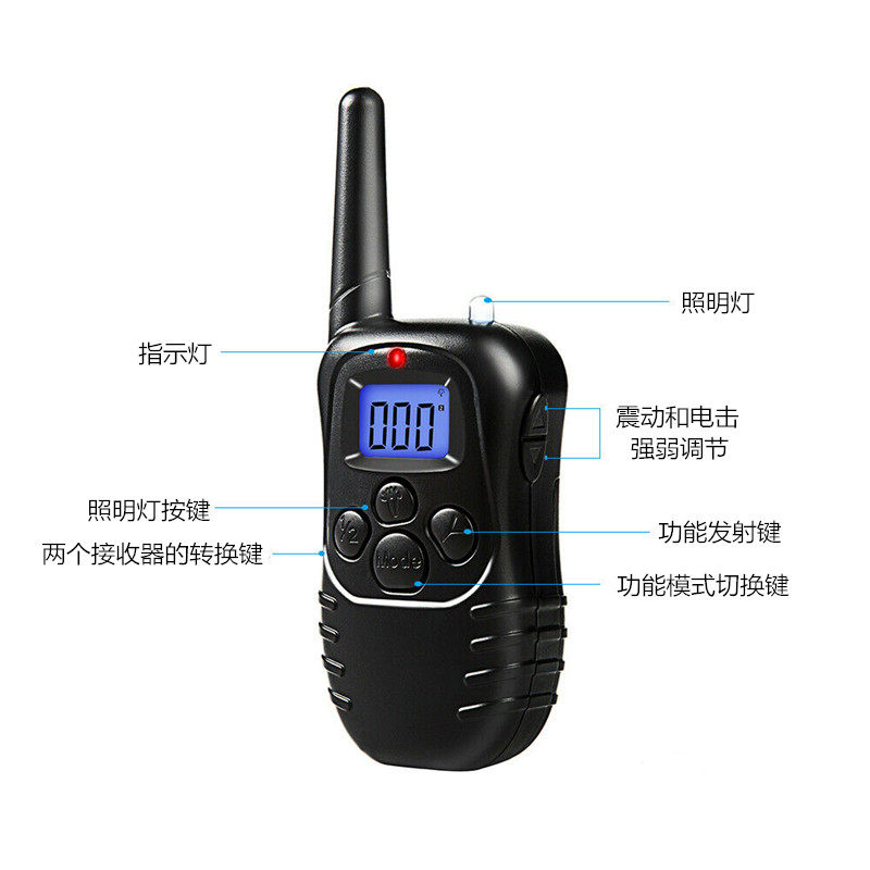 一拖二蓝屏遥控止吠器中小犬训狗器电击狗项圈充电训练器300米