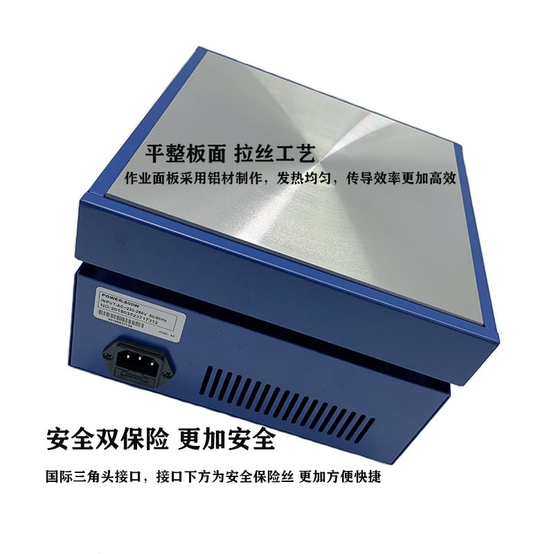 封膜机塑封化妆品盒产品外包装机家用烫膜机商用热封膜手动封口机