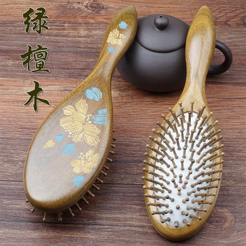 天然绿檀木梳子按摩气囊梳发刷 静电大板梳按摩气垫梳子节日礼物