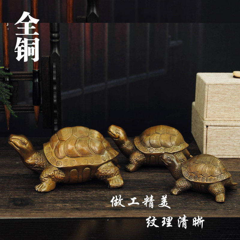 纯铜乌龟摆件小乌龟铜龟祝寿贺寿礼品长寿龟千年龟中式工艺品金龟