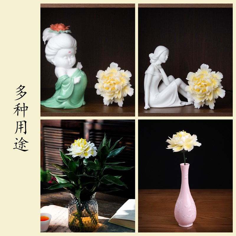 德化手工瓷花摆件中式创意桌面花瓶 牡丹花枝陶瓷装饰品 新中式陶