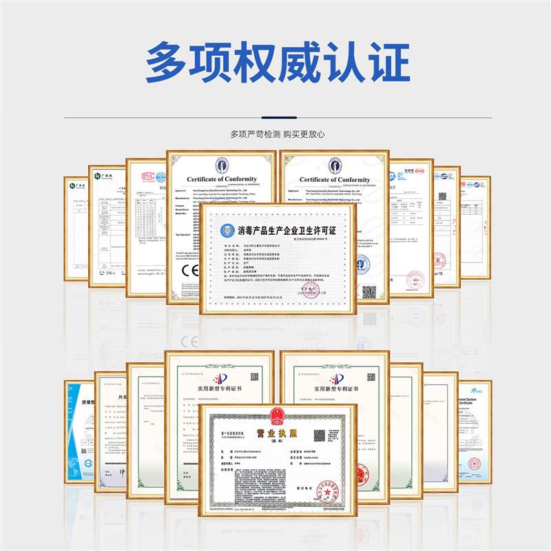 臭氧发生器工业小型高浓度食品厂杀菌消毒机空气净化养殖场除味器