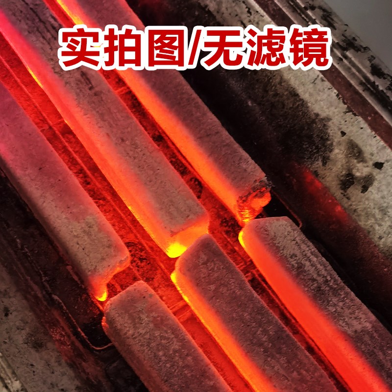 高温竹炭专业烧烤炭纯竹粉环保机制竹碳工厂直发烤肉商用炭非木炭
