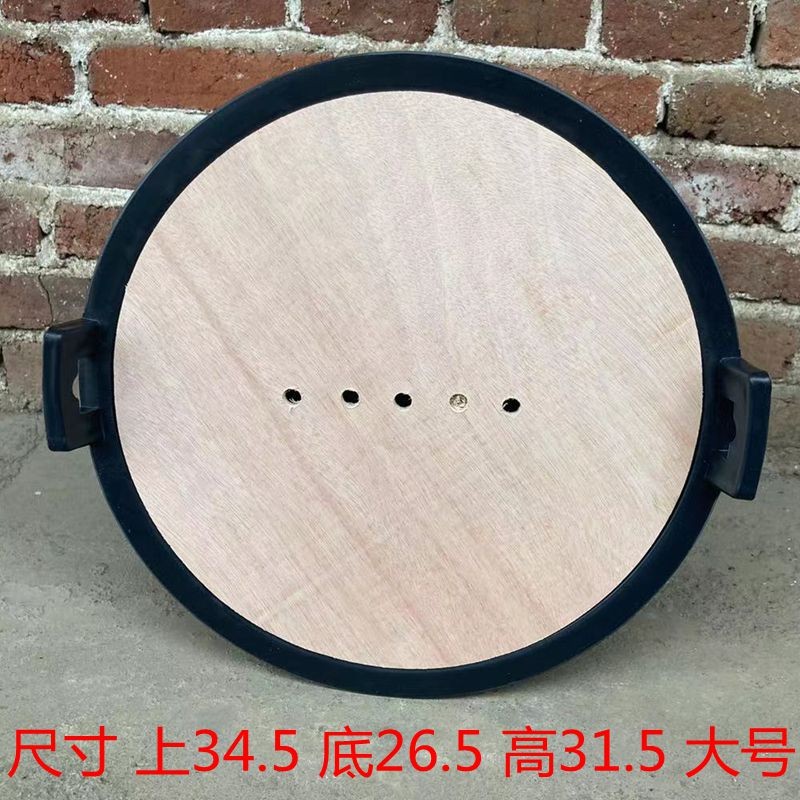 【3个装】诱蜂桶带木板盖防水野外引蜂桶收蜂桶