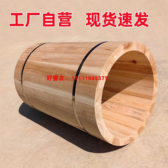 中蜂老式土养桶养蜂木桶圆桶蜂箱圆形土养蜂箱加厚老款招蜂诱蜂桶