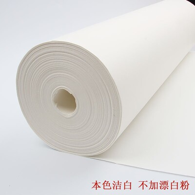 字画装裱材料覆背纸腹背纸加厚裱画覆被纸手工胶膜机器卷筒复被纸