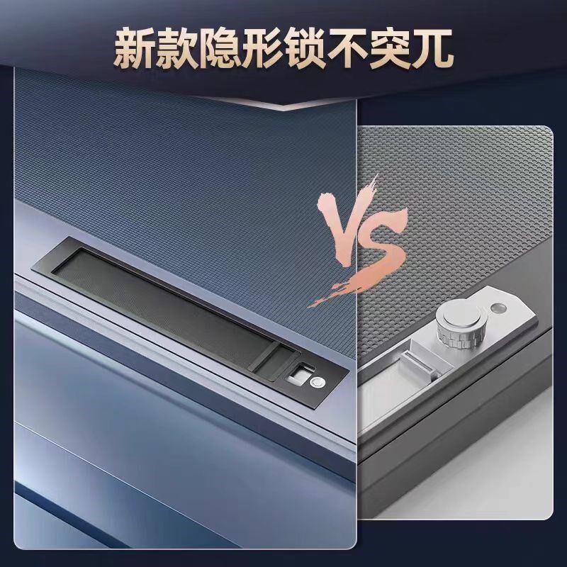 杭州高清密码口袋锁纱窗一体防护滑盖平开断桥铝外开窗防盗金刚网