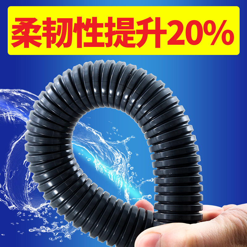 塑料波纹管 PA尼龙波纹管 PA阻燃尼龙波纹管 尼龙软管 源头厂家