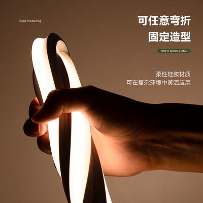 led硅胶灯带免驱动柔性嵌入式户外防水软套管自粘220V线形灯