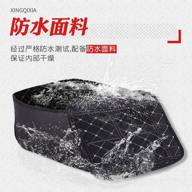 适用星骑侠36升机车尾箱内衬45L内垫65三箱内胆55L铝合金后备箱衬图片