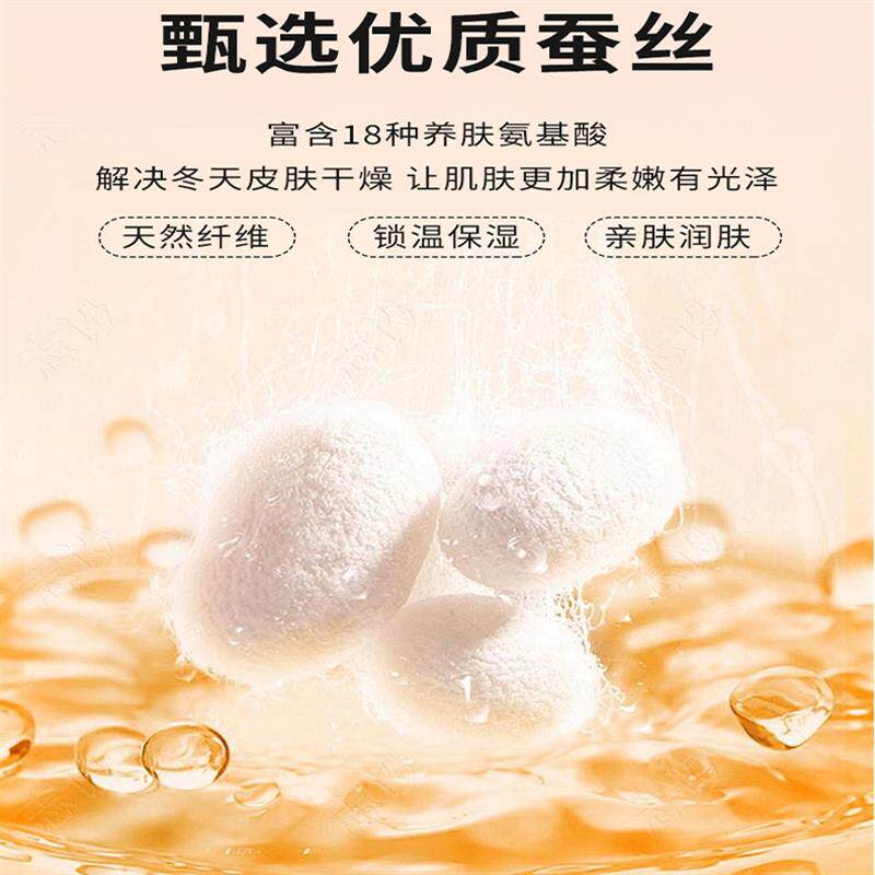 琳达熊婴儿睡袋春秋冬款恒温分腿睡袋桑蚕丝宝宝儿童防踢被