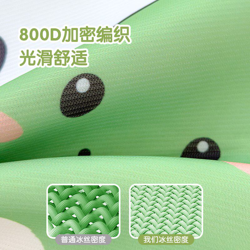 卡通儿童冰丝枕套40x60婴儿宝宝枕头套夏季天丝30x50小学生枕芯罩