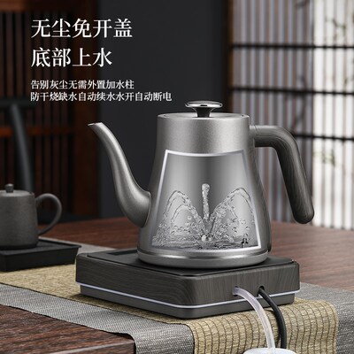 纯钛全自动上水电热烧水壶泡茶具专用抽水茶台桌一体机煮茶电茶壶