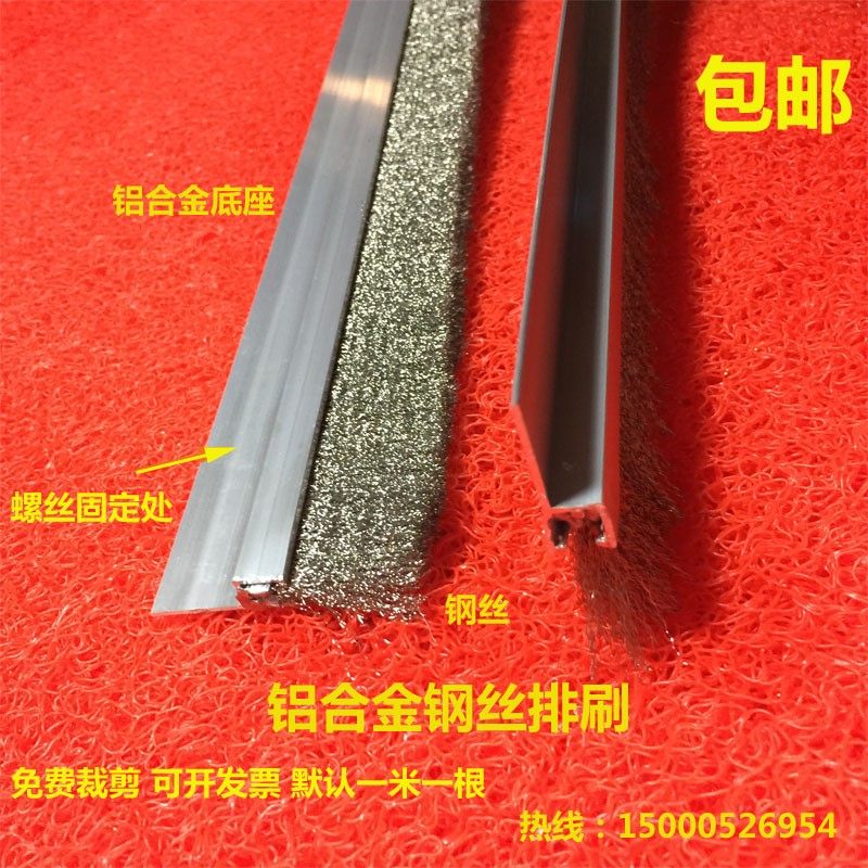 不锈钢丝排刷钢丝条刷铁刷子工业用钢丝铁丝扫把钢刷子耐高温烟道