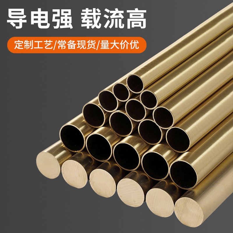T2铜排加工镀锡镀镍紫铜排铜排连接片接地汇流排机房母排打孔折弯