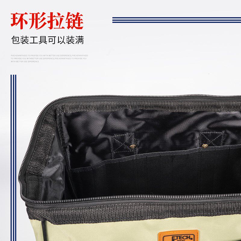 JETECH捷科工具包手提防水帆布多用工具包电工维修大容量工具拎包