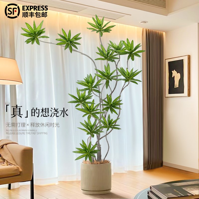 北欧ins风落地仿生绿植仿真植物盆栽百合竹室内客厅假树装饰摆件