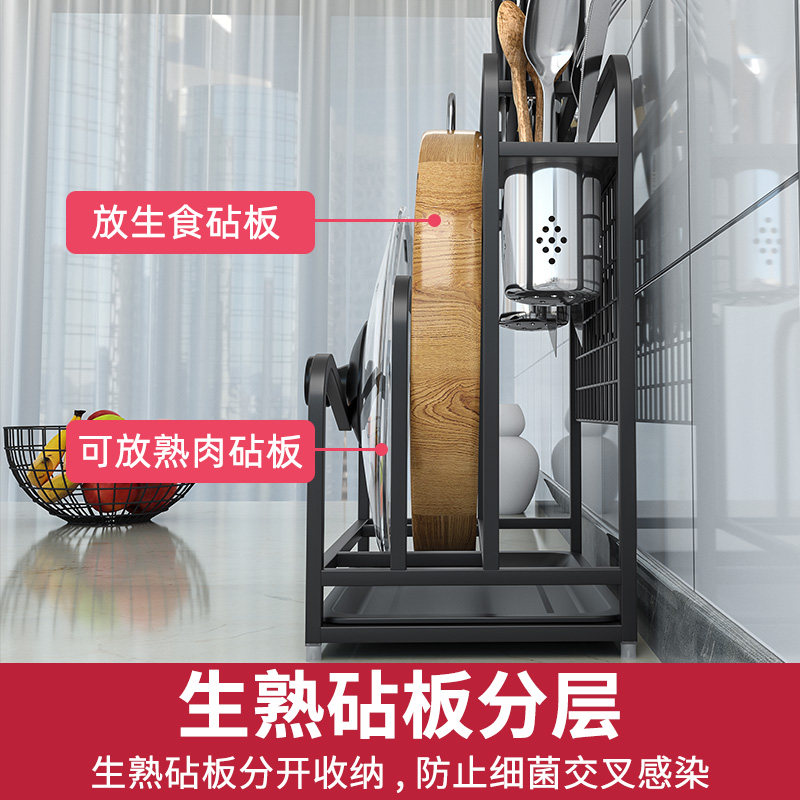 304不锈钢刀座多功能刀架菜刀刀具收纳架筷笼一体置物架菜板架子