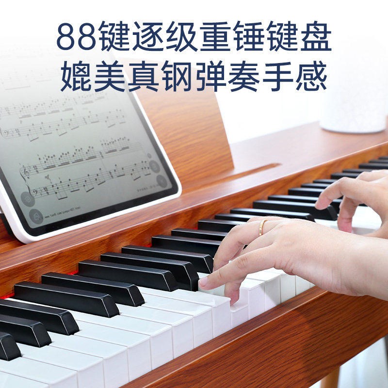 雅马88键重锤电钢琴数码电子钢琴家用便携初学专业考级