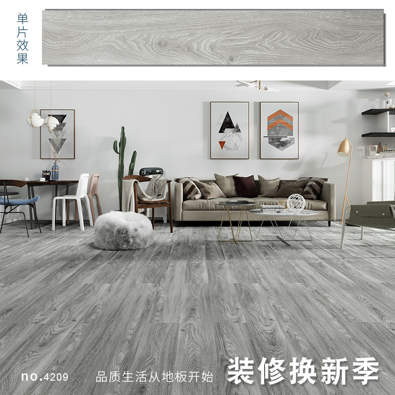 石晶spc锁扣地板pvc地板卡扣式木地板翻新家用防水环保石塑地板