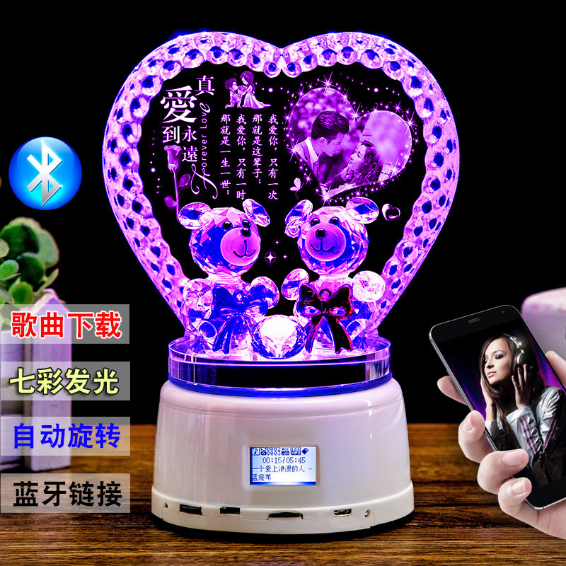 水晶球旋转发光天空之城音乐盒八音盒diy定制生日礼物女生送女友图片