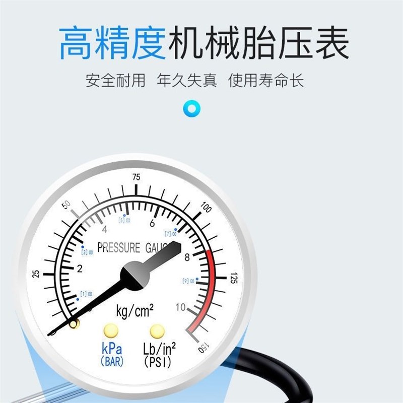 电动车打气机48V60V72V双缸大功率高压电动车真空胎打气筒可携式