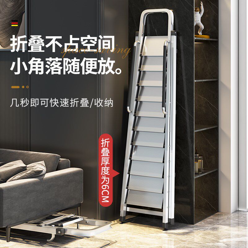 梯子家用折叠伸缩多功能加厚铝合金人字梯九十一二步阁楼爬梯3288