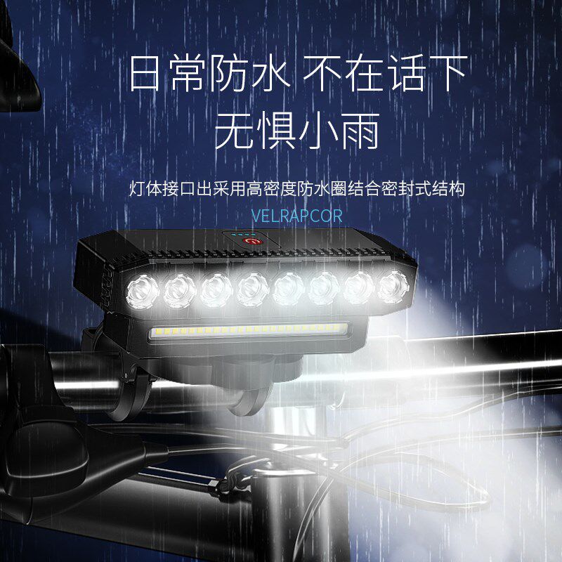 自行车灯高亮强光夜骑手电筒山地车前灯公路车单车骑行装备led灯