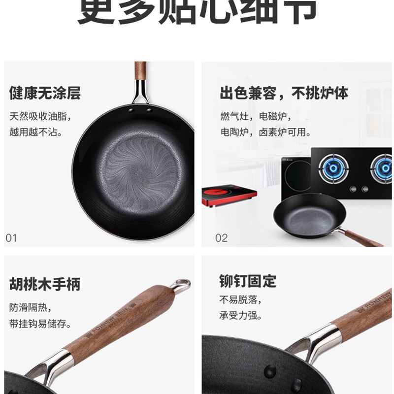 Ronneby Bruk瑞典进口铸铁平底锅无涂层牛排煎锅物理不粘锅家用