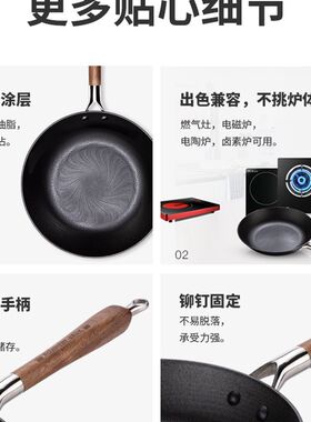 Ronneby Bruk瑞典进口铸铁平底锅无涂层牛排煎锅物理不粘锅家用