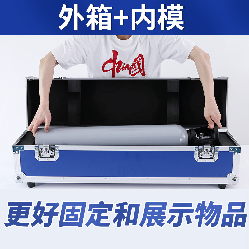 大型铝合金航空运输拉轮现货箱收纳箱仪器设备防震保护箱子定做