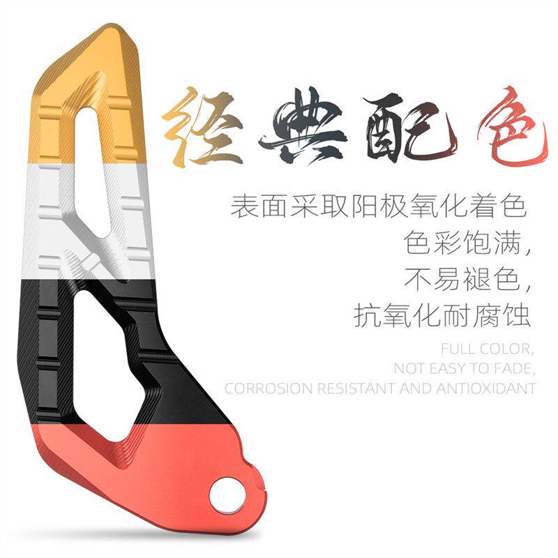 适用小牛NXT电动车改装配件后脚踏铝合金折叠脚蹬飞旋搁后脚踏板