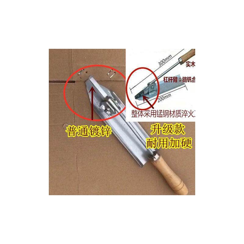 起钉器纸箱专用配件拔钉器手拿钳拆除箱子封箱钉加硬锰钢方便快捷