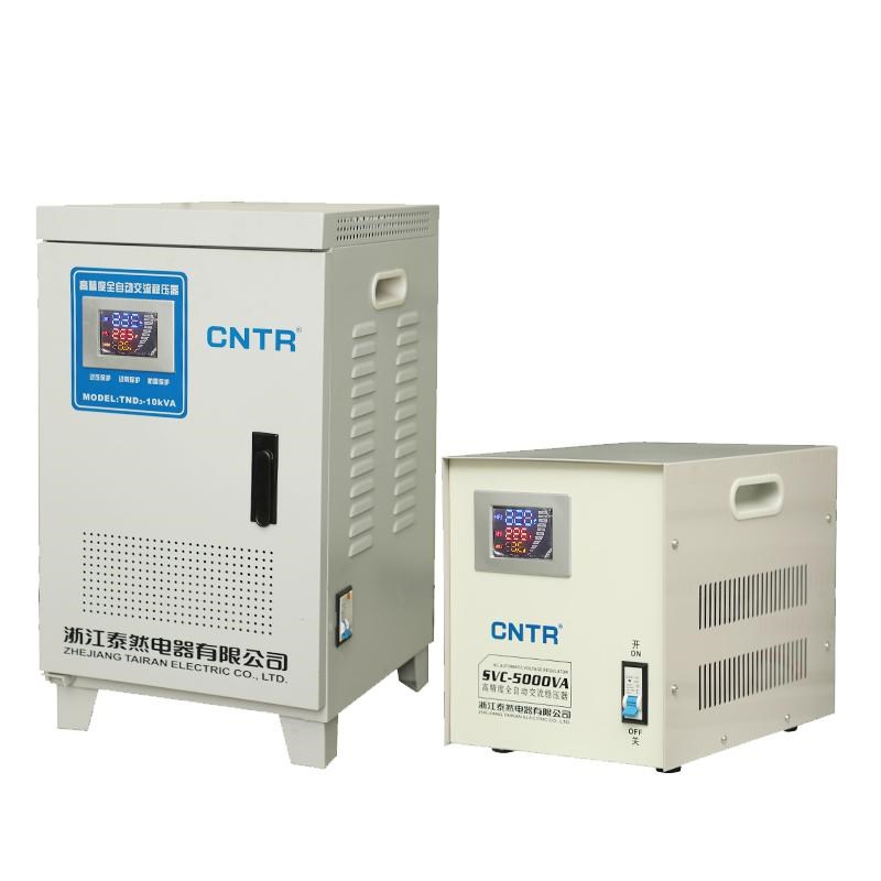 泰然全自动交流220v稳压器家用30kw/50kva大功率单相空调稳压电源