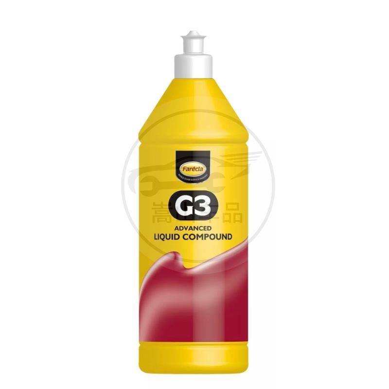 G3蜡英国进口Farecla三合一快蜡AG3汽车漆抛光修复美容A g4蜡