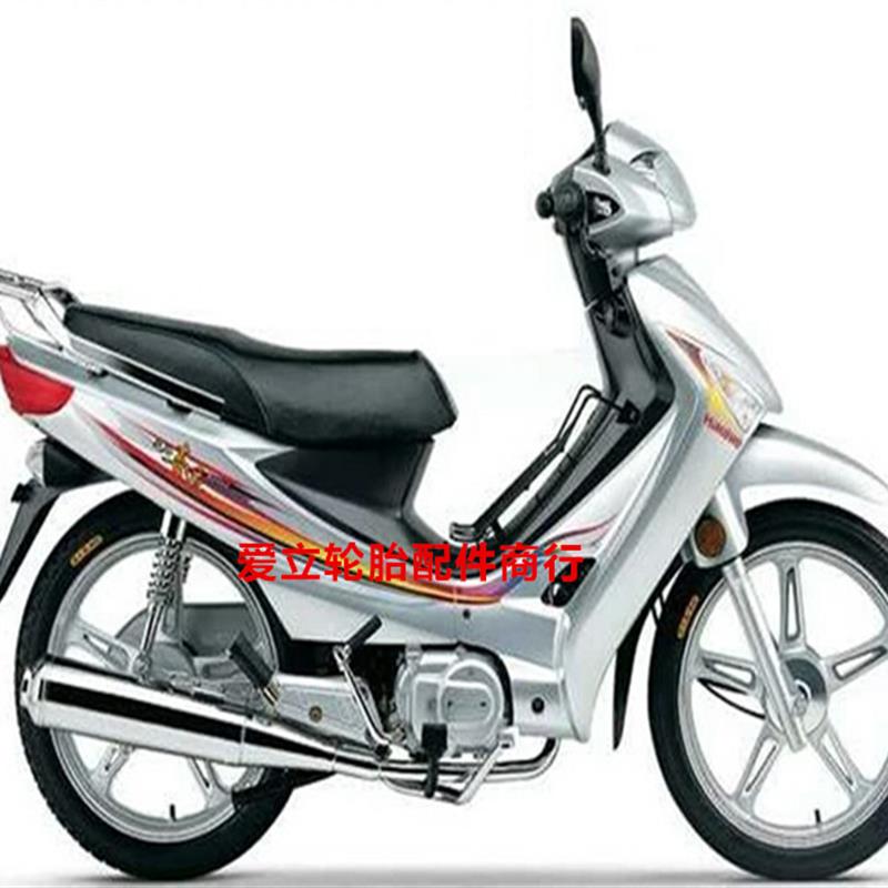 弯梁摩托车配件HJ110减震器喜运HJ110-A-E-6-2-2A-2C-2D前减震器