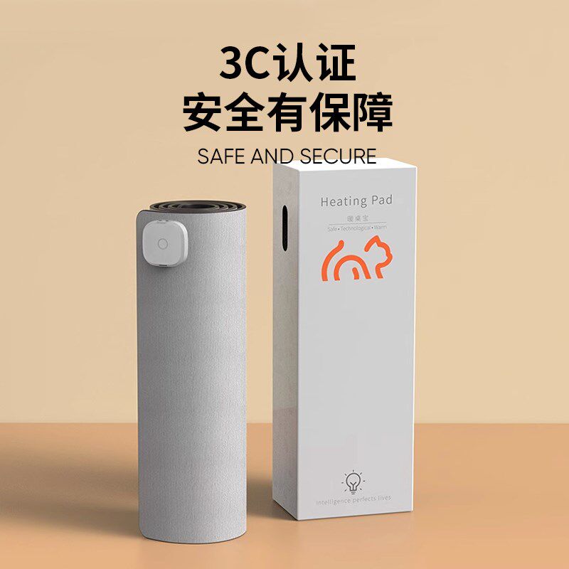 加热鼠标垫超大发热学生书桌电脑暖桌垫办公室桌面暖手电热垫冬天