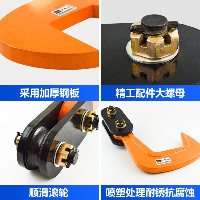 钢板吊钳单板起重钳PDQ横吊模锻组合吊钩夹具吊索具钢板夹子吊钳图片
