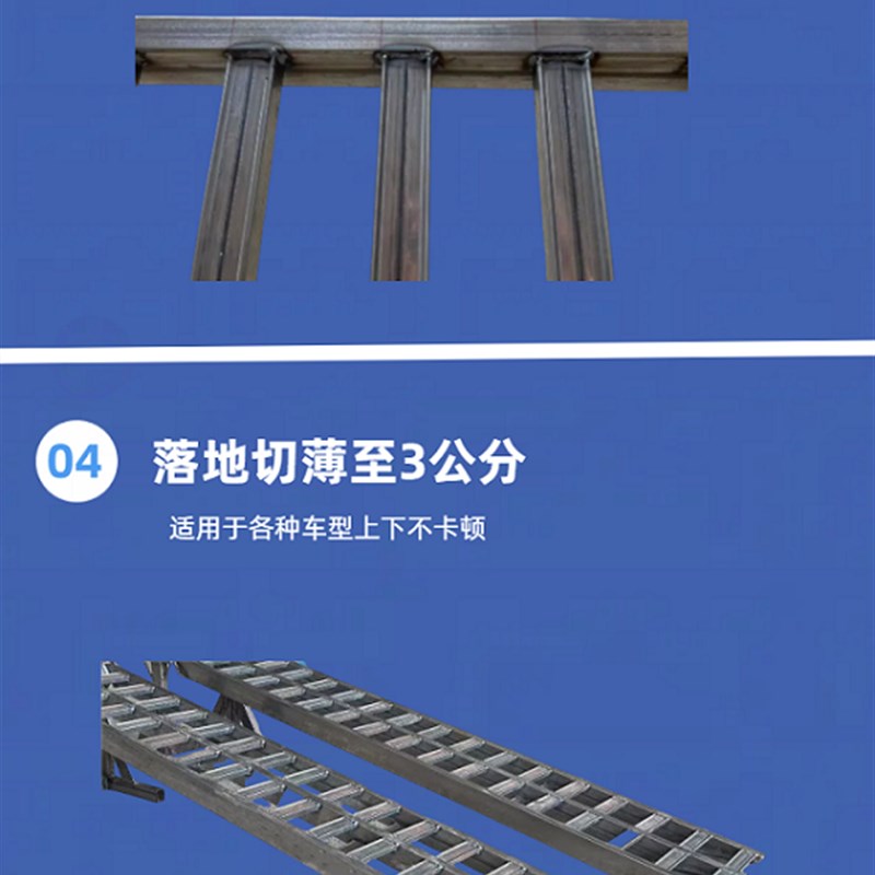 铲车叉车轮式收割机爬梯上下车锰钢梯子桥板跳板合金钢梯子