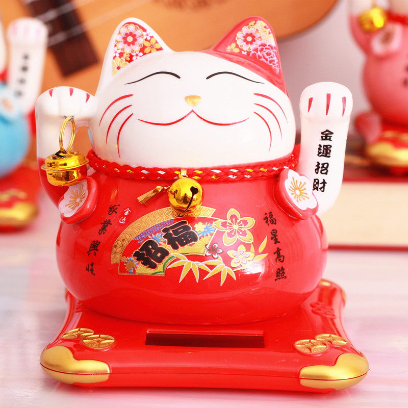 5寸太阳能陶瓷摇手招财猫汽车摆件车内装饰品车饰办公桌网红摆件