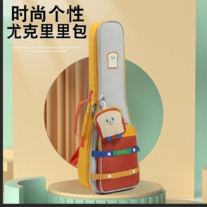 时尚个性尤克里里包加厚23/24/26寸小四弦吉他袋双肩背带男女袋套