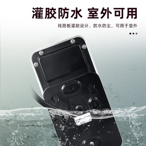 防水指纹门禁系统All玻璃门密码锁电子门禁读卡机磁力锁电插锁套
